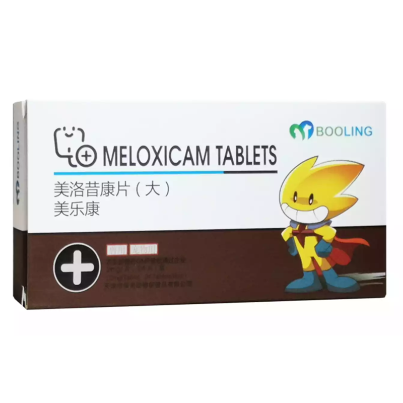 Metacam tablets best sale