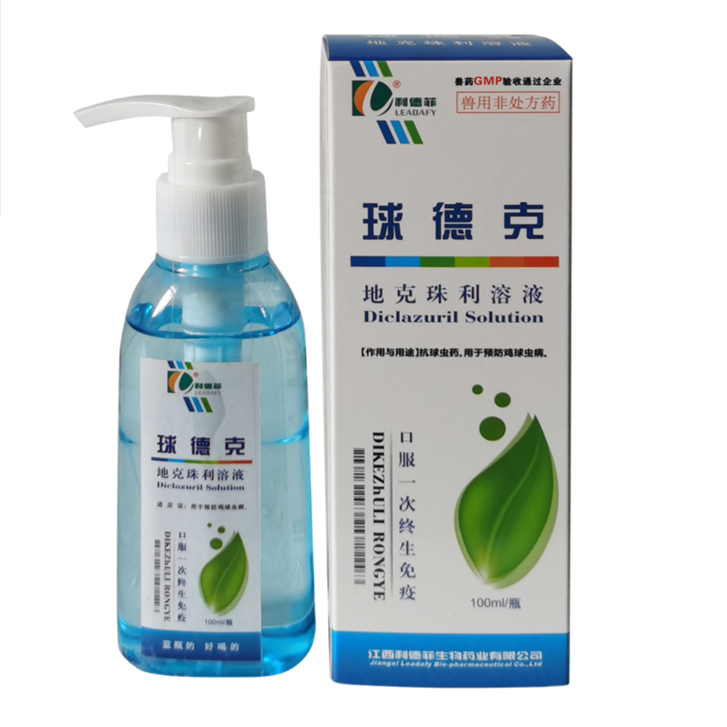 Toltrazuril Oral Suspension for Coccidiosis 25mg/ml 100ml