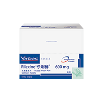 RILEXINE® (cephalexin tablets) Chewable Tablets - Virbac