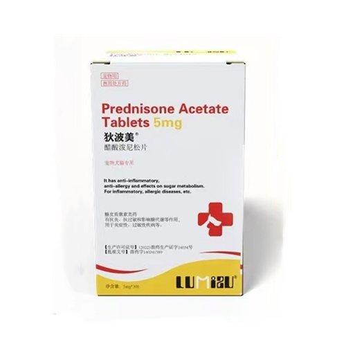 Depo Medrol-Prednisone AcetateTablets 5mg - 150/300pcs
