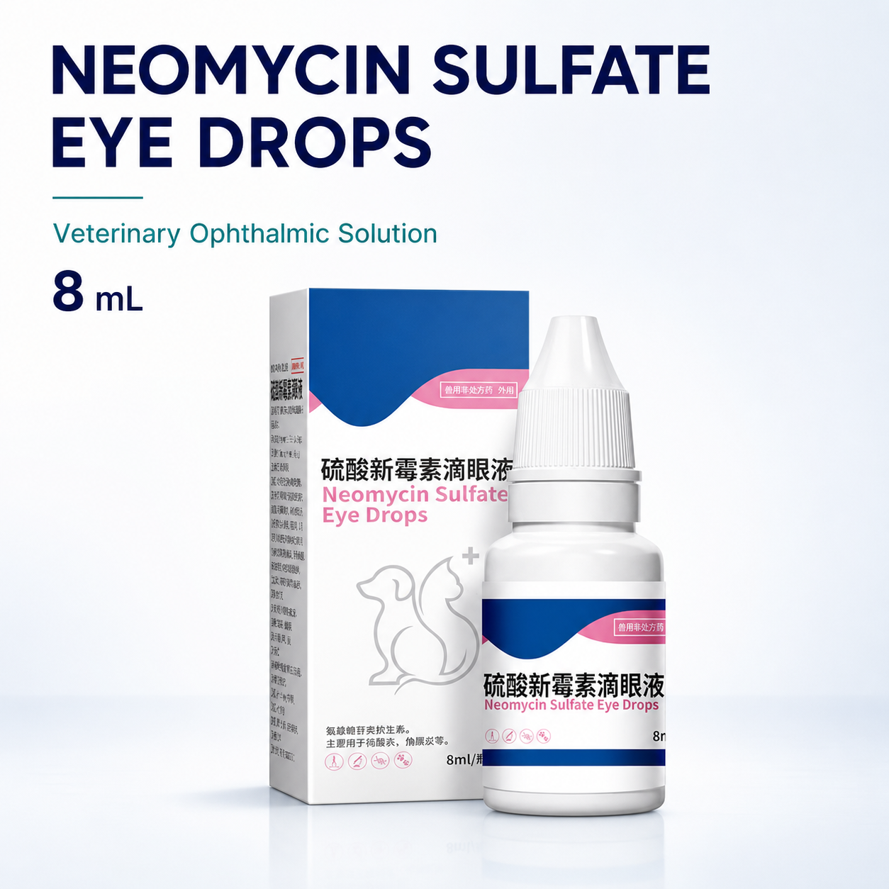 Neomycin sulfate veterinary eye drops 8 mL bottle and box
