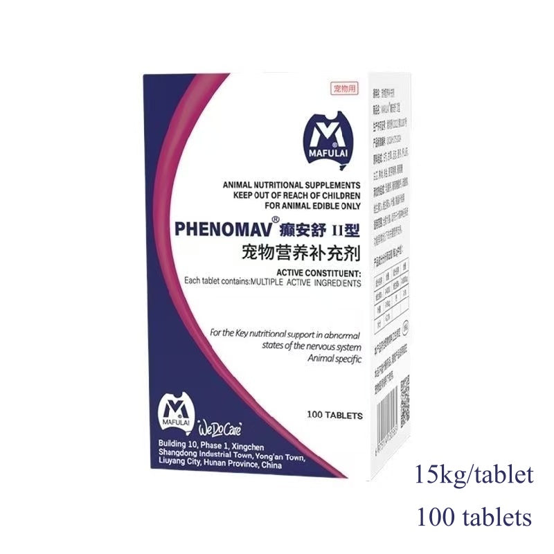 PHENOBARBITAL TABLETS EPILEPSY CONVULSION