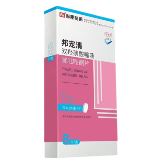 PETBUCK Praziquantel & Pyrantel Pamoate Deworming Tablets for Cats – 8 Tablets