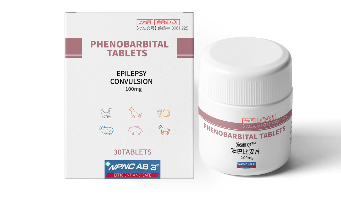 PHENOBARBITAL TABLETS EPILEPSY CONVULSION 30mg/100mg