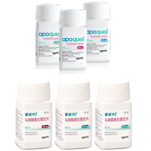 Apoquel Tablets for Dogs 3.6mg/5.4mg/16mg – PETBUCK