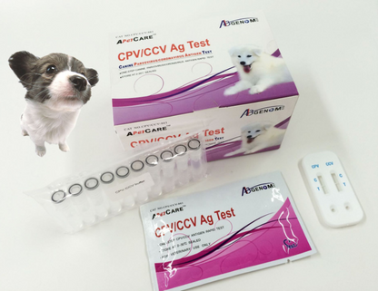 Canine Giardia rapid test kit Giardia test kit for hospital clinics CPV/CCV Ag Test 10 kits/Box