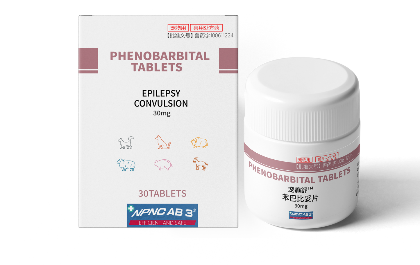 PHENOBARBITAL TABLETS EPILEPSY CONVULSION 30mg/100mg