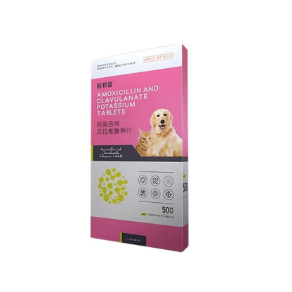 Lianbang Jin Amoxicillin and Clavulanate Potassium Tablets for Dogs & Cats 50mg/250mg/500mg