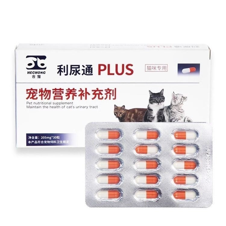 Hechong Li Niao Tong Plus Urinary Tract Nutritional Supplement for Cats — 205 mg, 30 Capsules