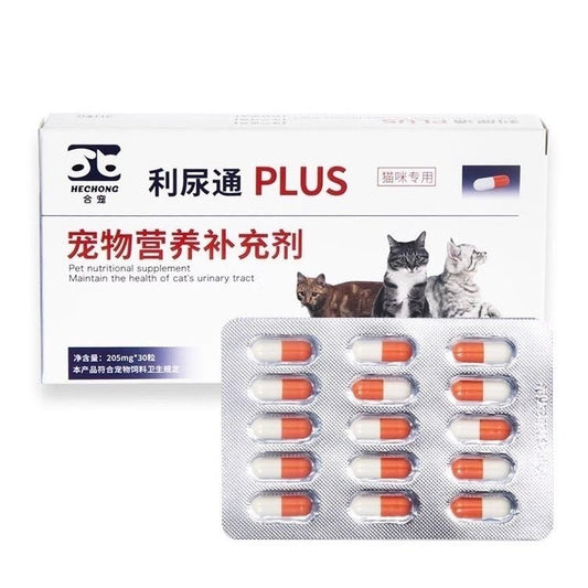 Hechong Li Niao Tong Plus Urinary Tract Nutritional Supplement for Cats — 205 mg, 30 Capsules