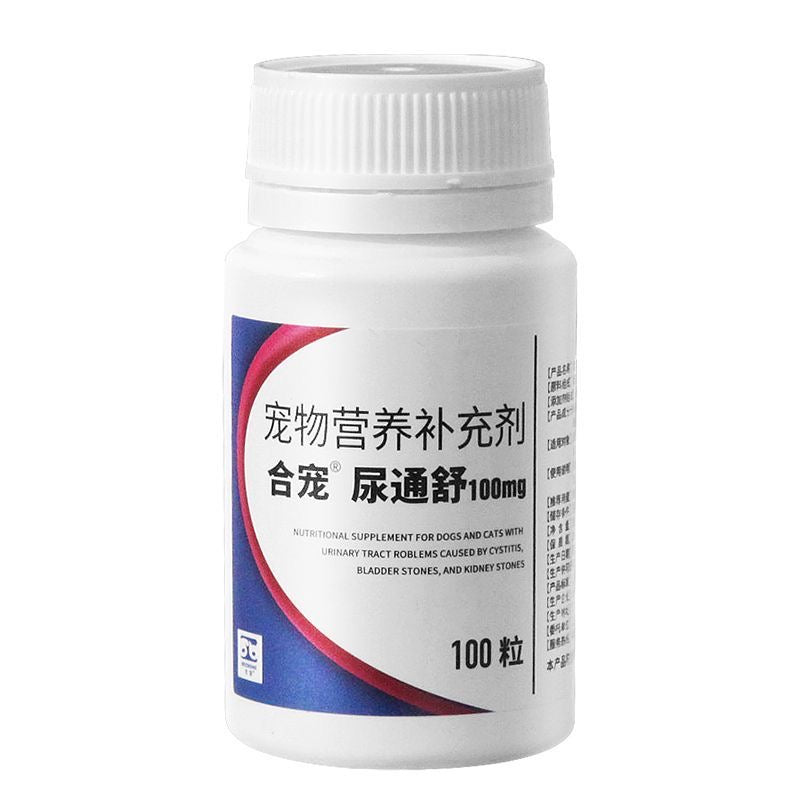 Hechong Niao Tong Shu 100 mg Urinary Tract Nutritional Supplement for Dogs & Cats — 100 Tablets