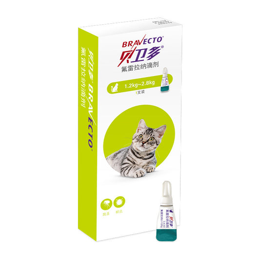 BRAVECTO SPOT-ON FOR CATS - MSD Animal Health