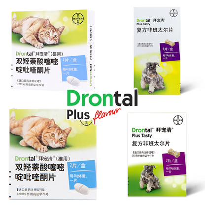 Bayer Drontal Plus For Dog and Cat Chewable Tablets Genuine