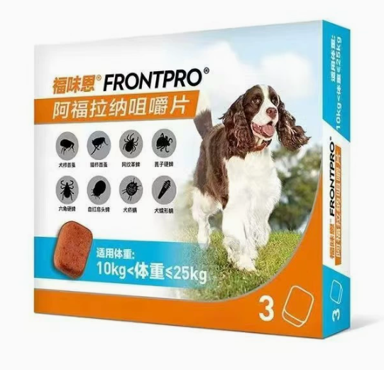 FRONTPRO Advanced, easy to give flea and tick protection in a chewable tablet