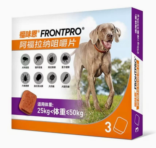 FRONTPRO Advanced, easy to give flea and tick protection in a chewable tablet