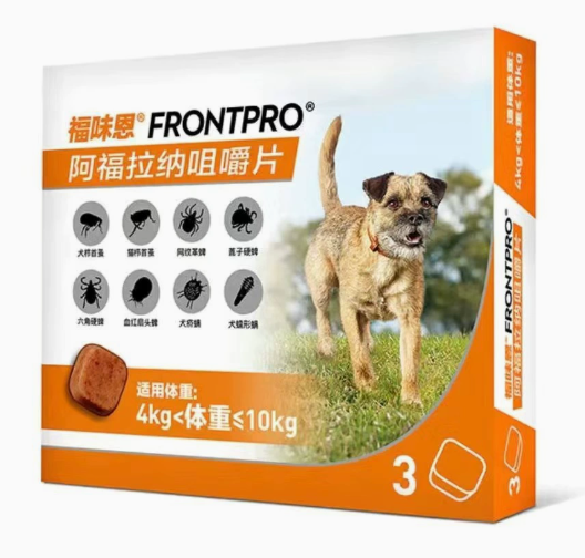 FRONTPRO Advanced, easy to give flea and tick protection in a chewable tablet