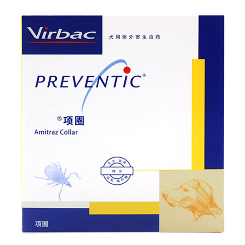 Virbac Preventic Tick Collar For Dog