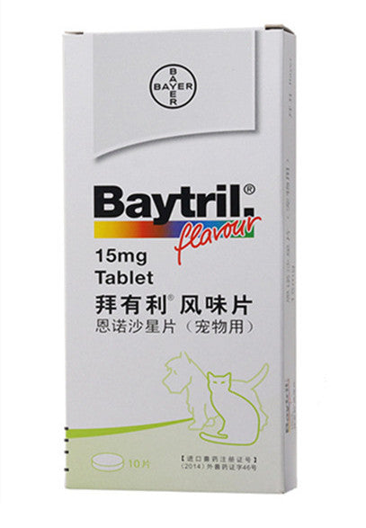 Baytril 15/50mg Flavour Antibacterial Tablets