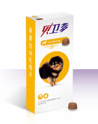 Bravecto Chews for Dogs Flea and Tick , Single 12-Week Dose