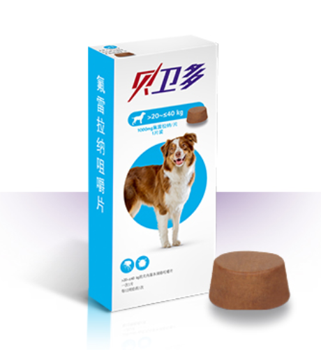 Bravecto Chews for Dogs Flea and Tick , Single 12-Week Dose