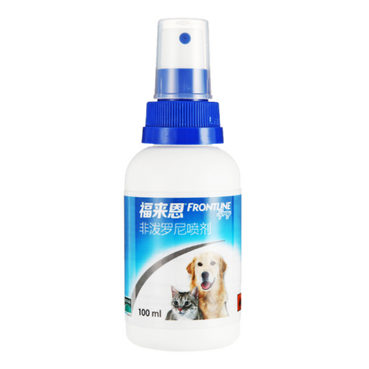 FRONTLINE Spray Treatment for Pets 100/250ml