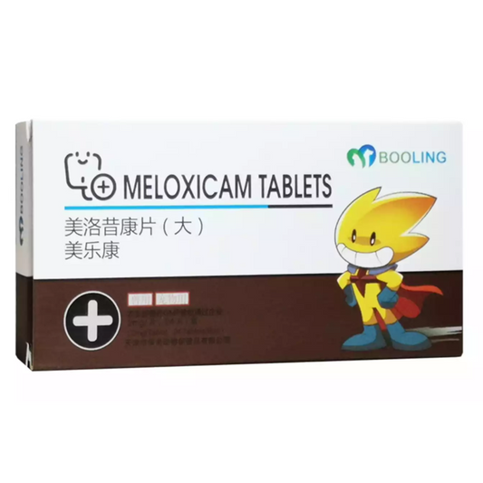 Metacam (Meloxicam) Chewable Tablets for Dogs