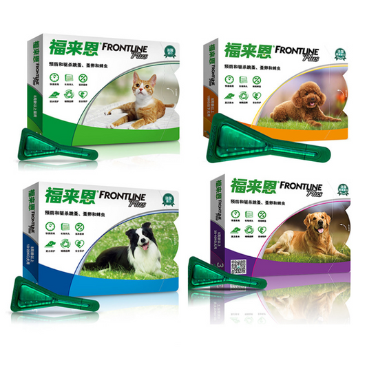 FRONTLINE® Plus - Flea & Tick Protection | Boehringer-Ingelheim