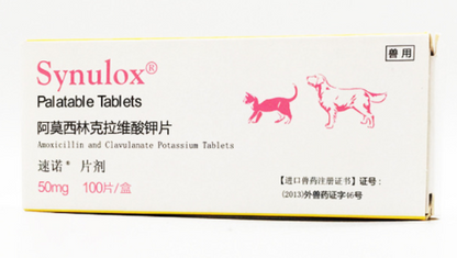 Synulox Palatable Tablets For Cat & Dog 50/250/500mg