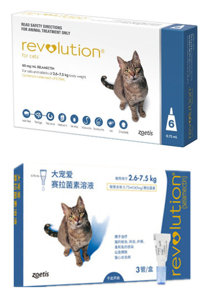 Revolution - Vet-Grade Protection (selamectin)-treatment of fleas, tick, ear mites and heartworms For dog & cat | ZOETIS