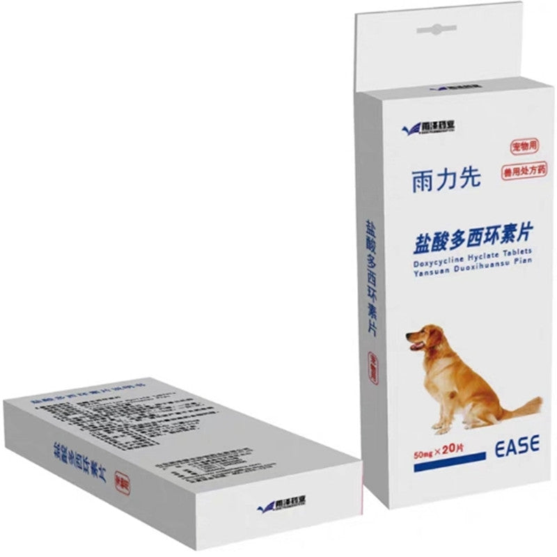 Doxycycline Hydrochloride Tablets Vibramycin For Dogs & Cats