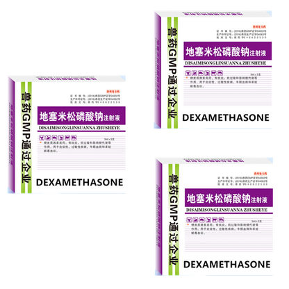 Dexamethsone Injection 5ml*5 For Animal