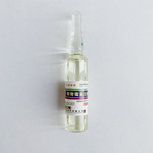Azium Injection For Dogs Products – PETBUCK