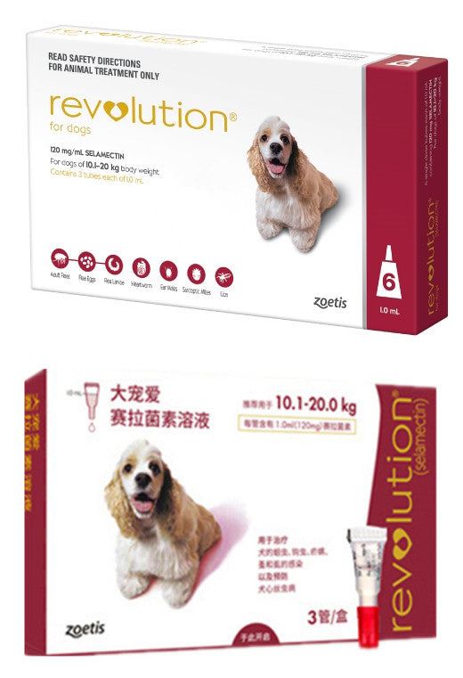 Revolution - Vet-Grade Protection (selamectin)-treatment of fleas, tick, ear mites and heartworms For dog & cat | ZOETIS