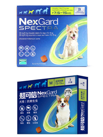 NexGard SPECTRA Chews For Dogs