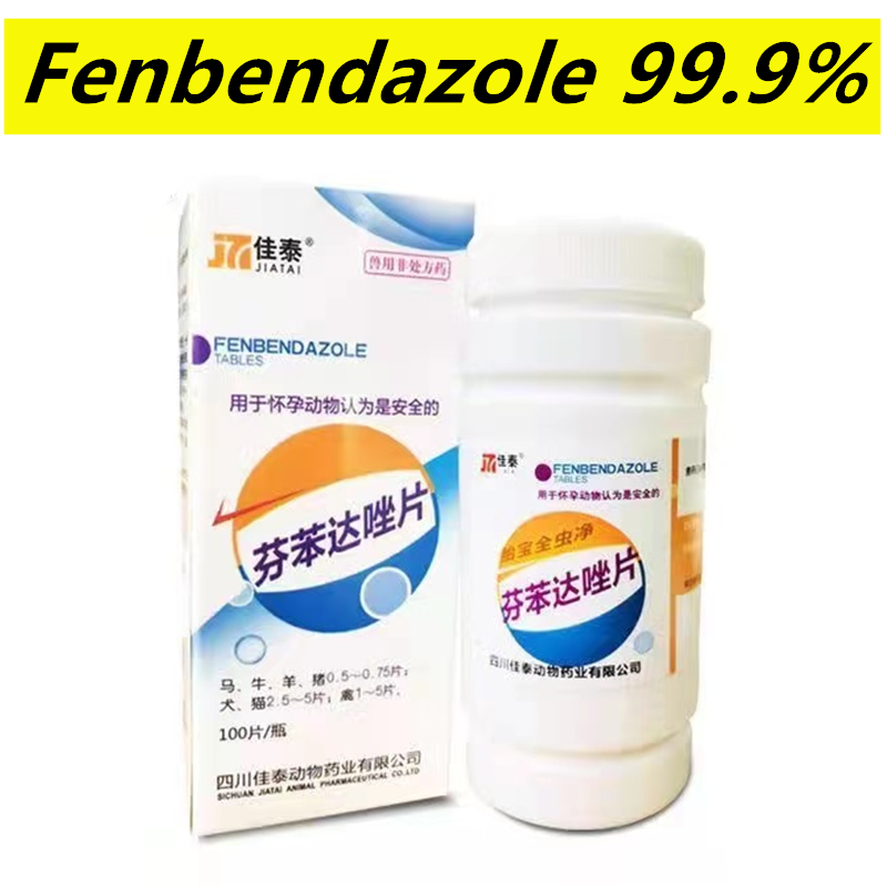 Fenben 999 Pure Dewormer Fenbendazole 100mg 100 Tablets