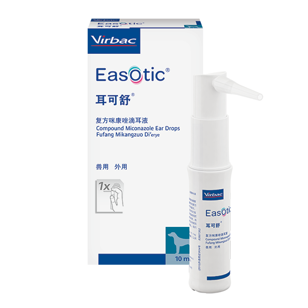 Virbac Easotic Ear Drop for Dogs 10ml