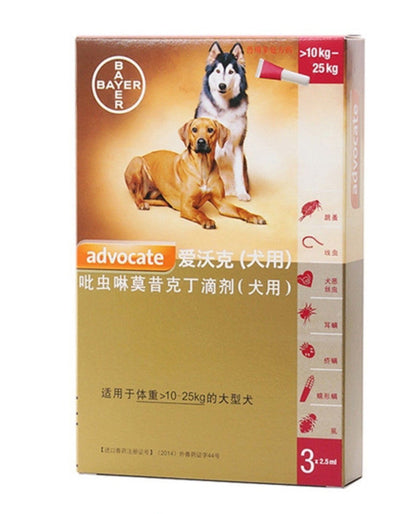 Bayer Advocate Advantage Multi K9 Advantix Flea, Tick and Mosquito Prevention For Cat & Dog