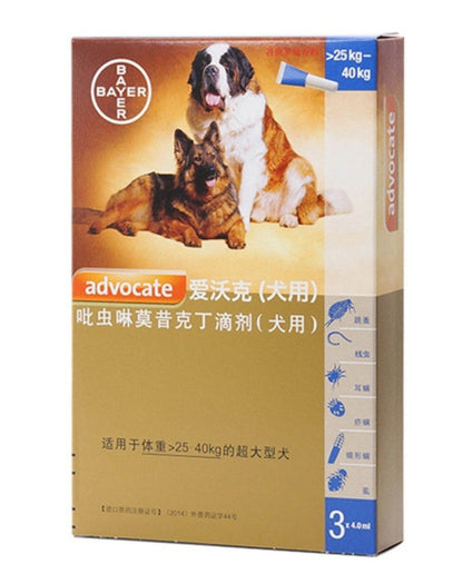 Bayer Advocate Advantage Multi K9 Advantix Flea, Tick and Mosquito Prevention For Cat & Dog