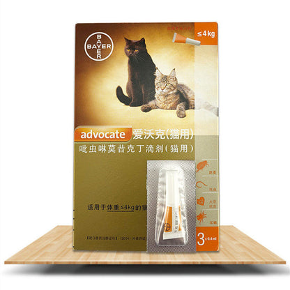 Bayer Advocate Advantage Multi K9 Advantix Flea, Tick and Mosquito Prevention For Cat & Dog