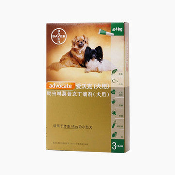 Bayer Advocate Advantage Multi K9 Advantix Flea, Tick and Mosquito Prevention For Cat & Dog