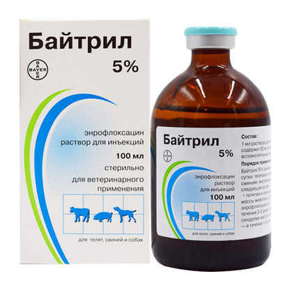 Baytril 100ml Antimicrobial for Animals Russia Version