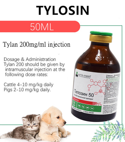 Tylan 200 Tylosin 20% Injection 50ml