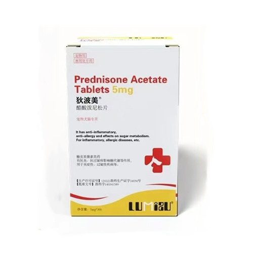 Depo Medrol-Prednisone AcetateTablets 5mg - 300pcs