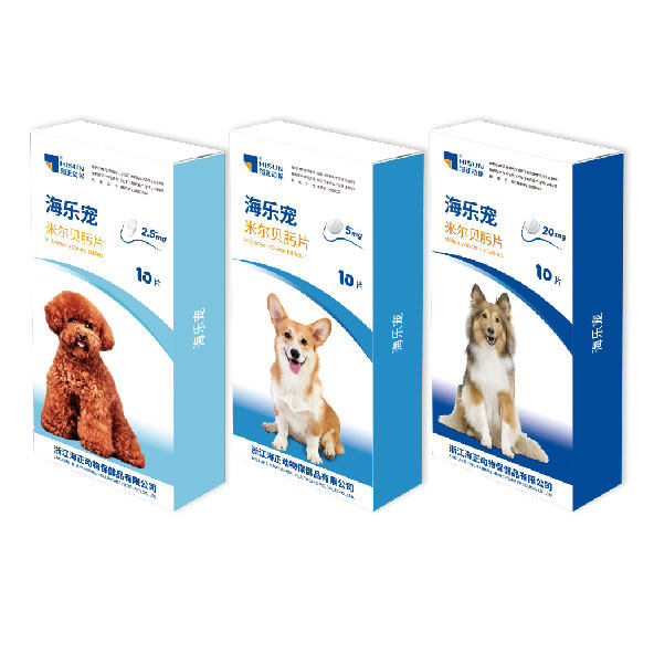 HAILE Milbemycin Oxime Praziquantel For Dog Anti Worm 10 Tablets