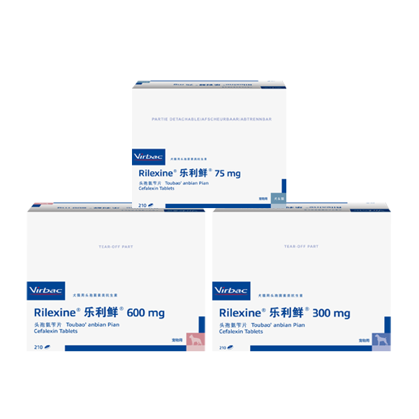 RILEXINE® (cephalexin tablets) Chewable Tablets - Virbac