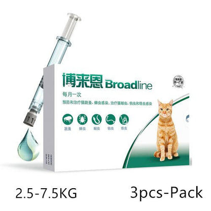 Broadline Spot On Solution For Cats