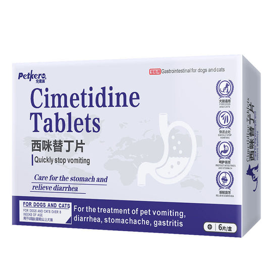 Cimetidine 100mg Tablets-6 Pcs Antiemetic For Cat and Dog